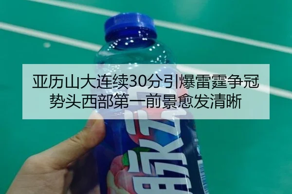 ya-li-shan-da-lian-xu-fen-yin-bao-lei-ting-zheng-guan-shi-tou-xi-bu-di-yi-qian-jing-yu-fa-qing-xi-3-317.jpg